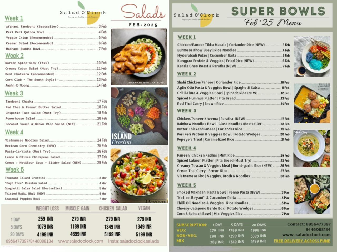 menu_image